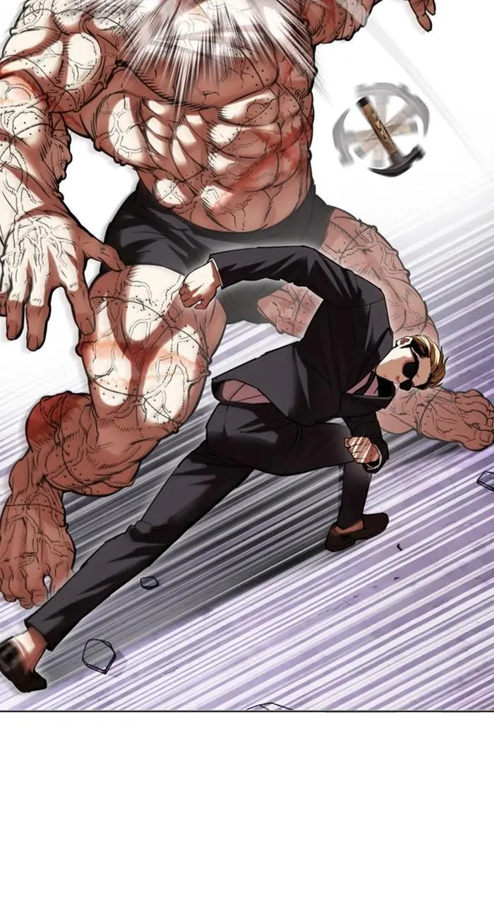 Lookism Chapter 471