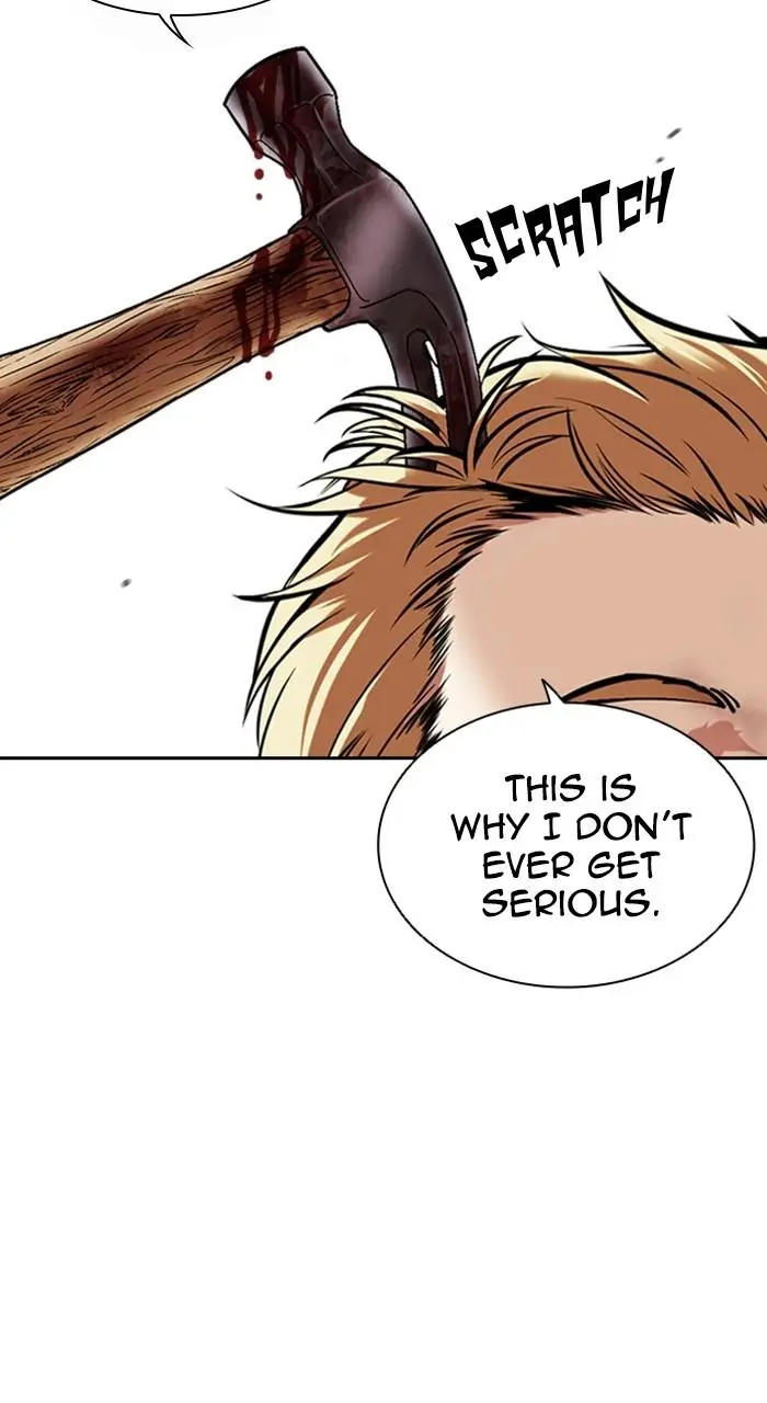 Lookism Chapter 471