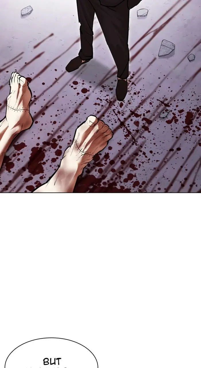 Lookism Chapter 471