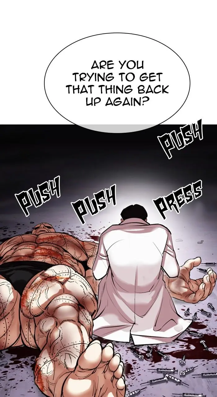 Lookism Chapter 471