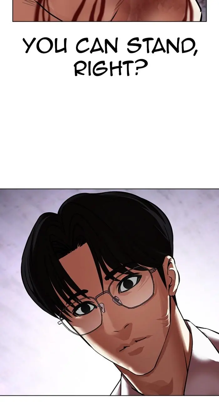 Lookism Chapter 471