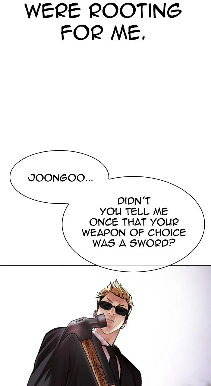 Lookism Chapter 471