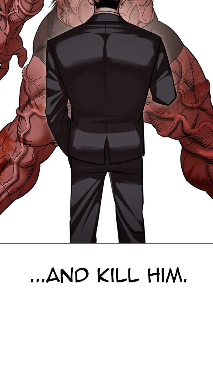 Lookism Chapter 471