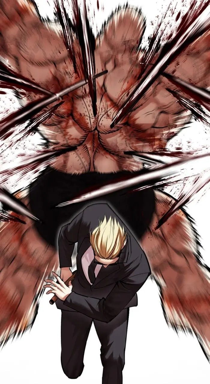 Lookism Chapter 471