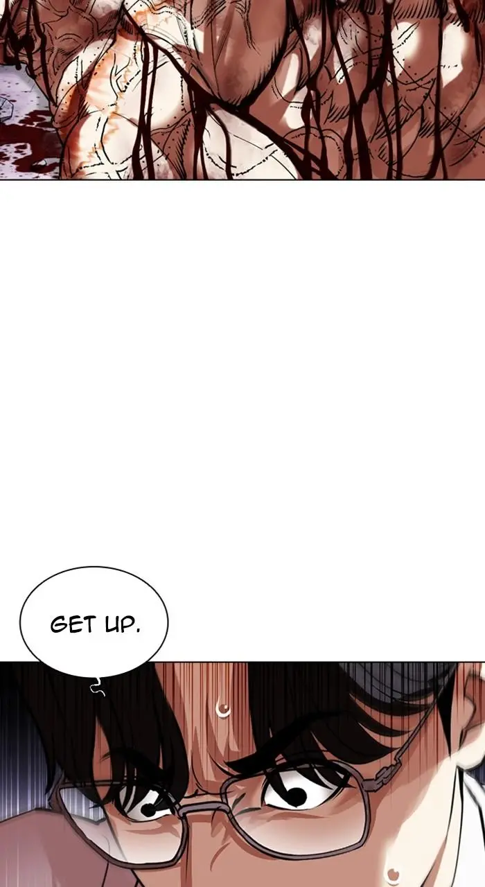 Lookism Chapter 471