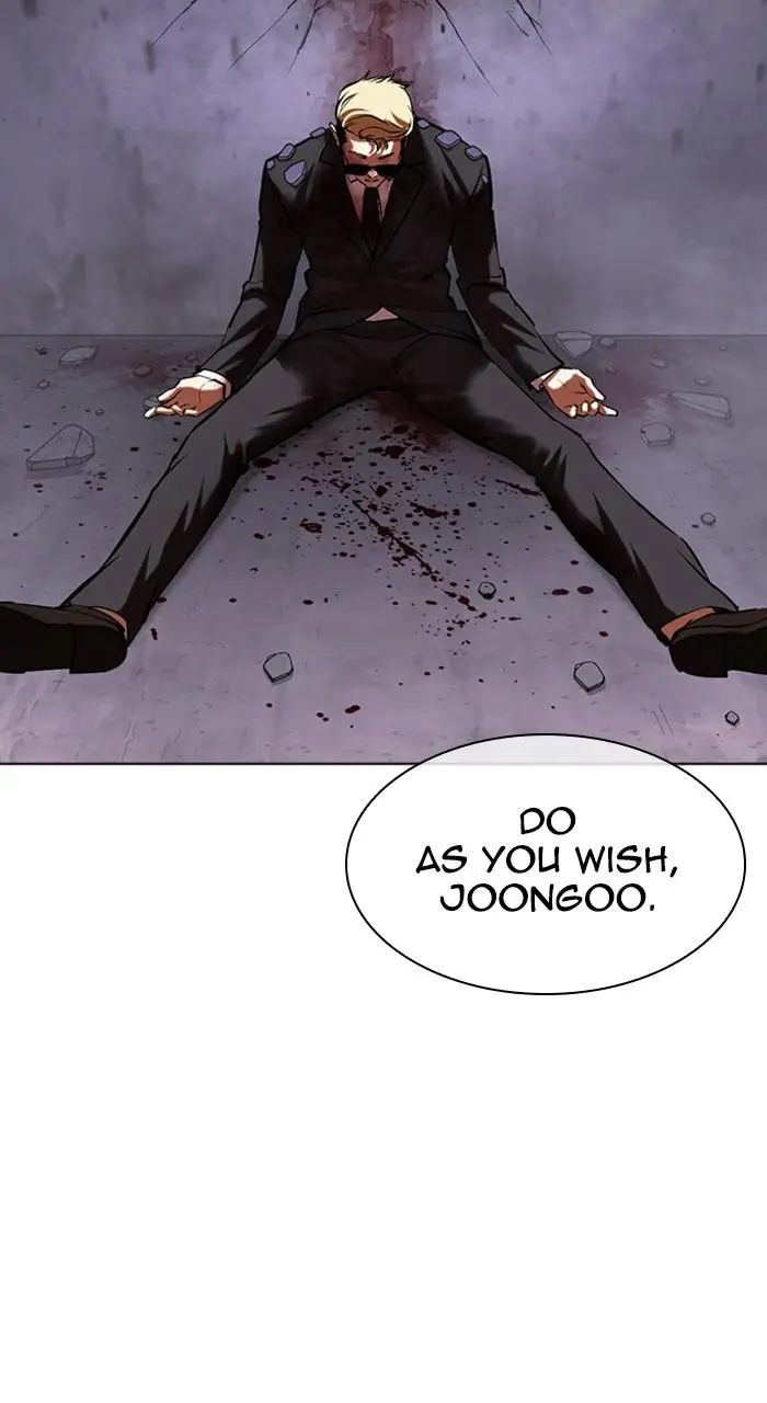 Lookism Chapter 472