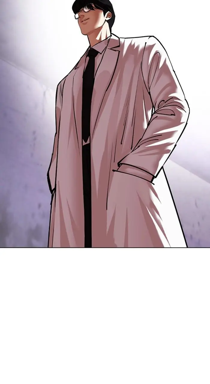 Lookism Chapter 472
