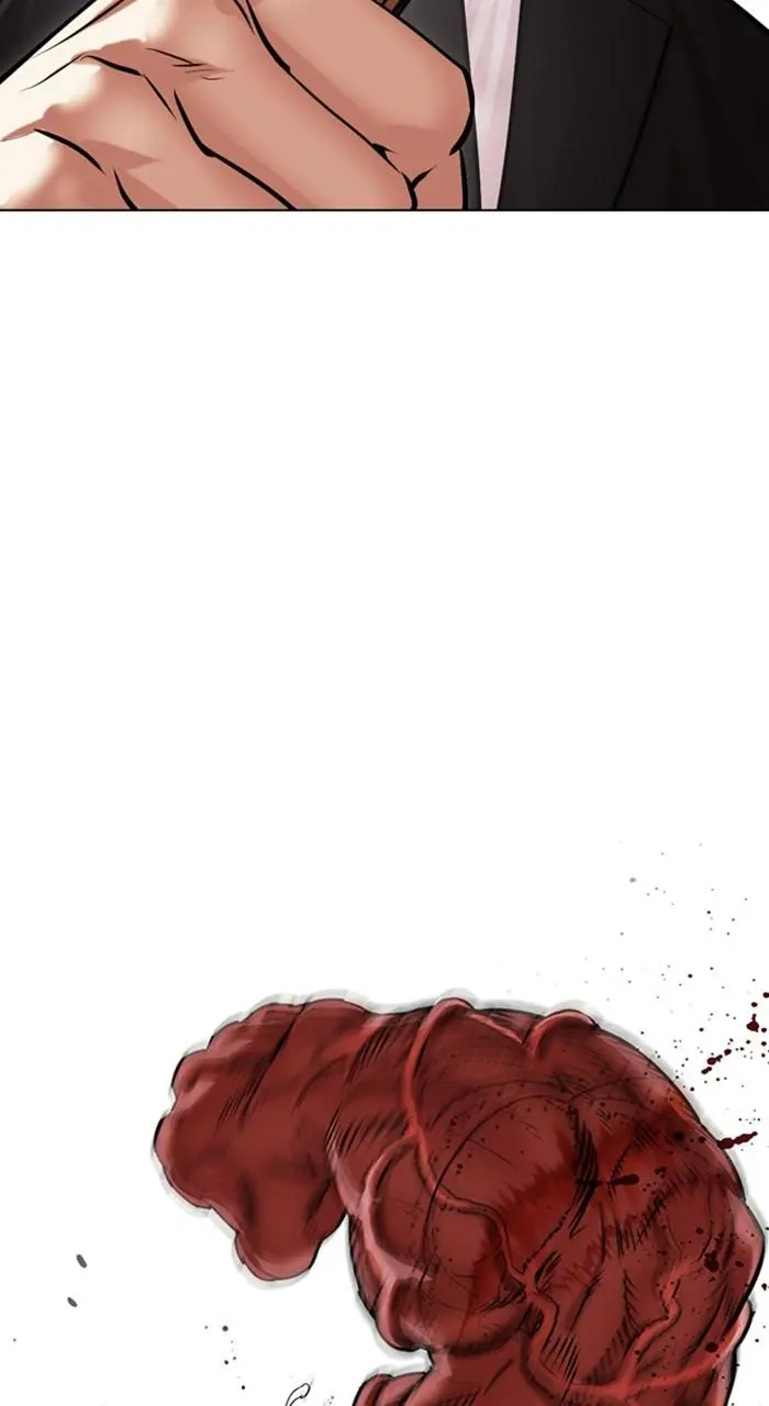 Lookism Chapter 472