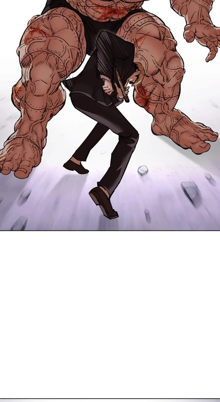 Lookism Chapter 472