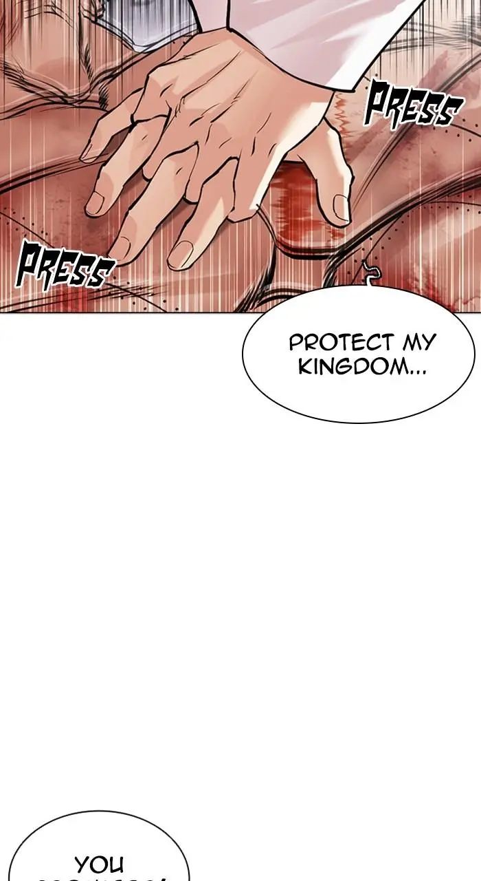 Lookism Chapter 472