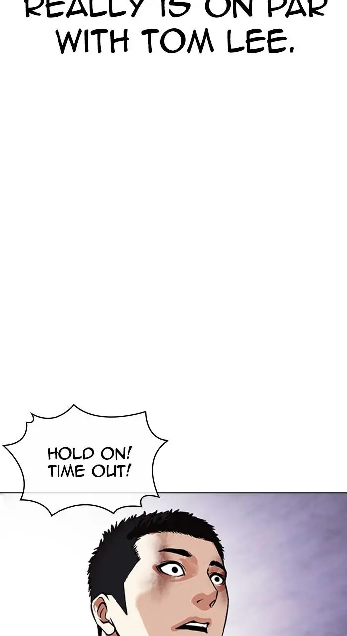 Lookism Chapter 473