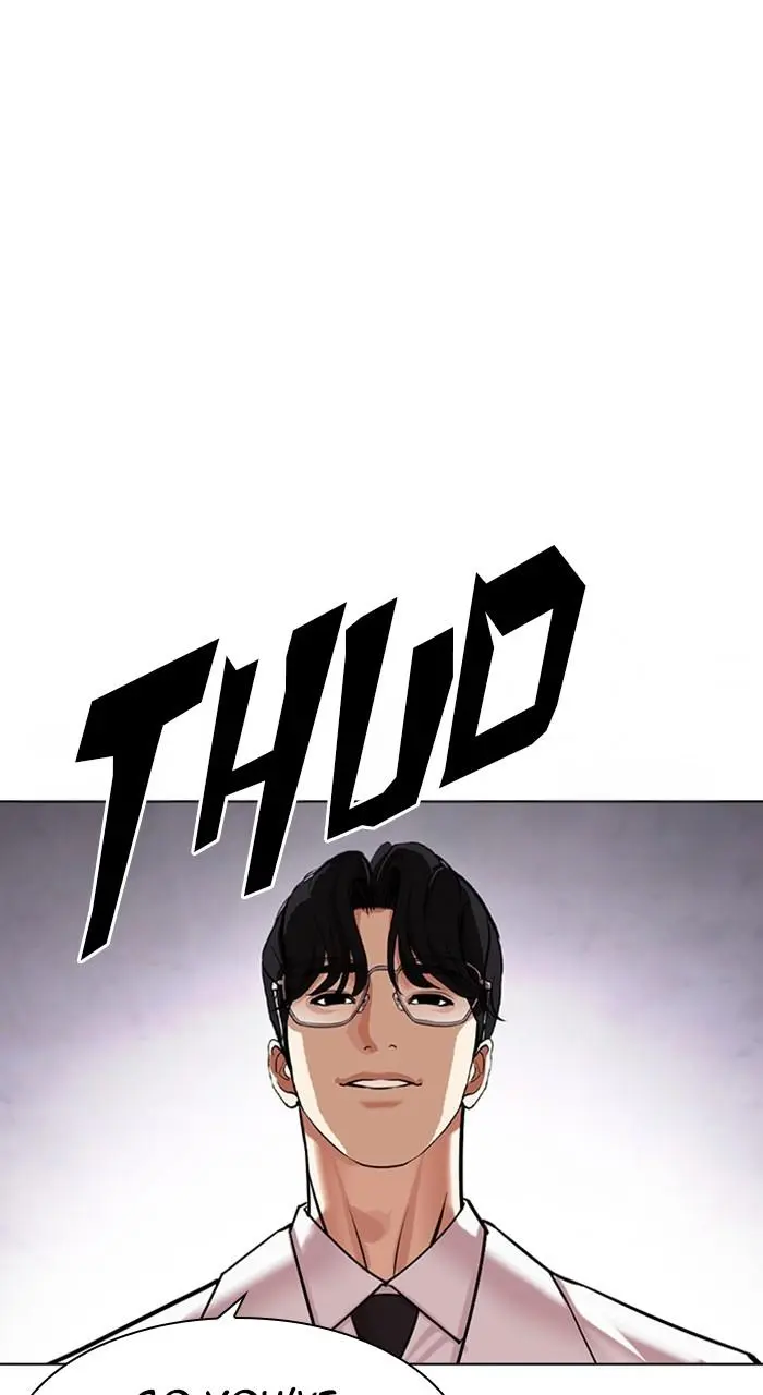 Lookism Chapter 473