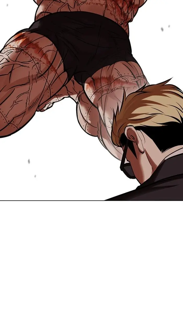 Lookism Chapter 473
