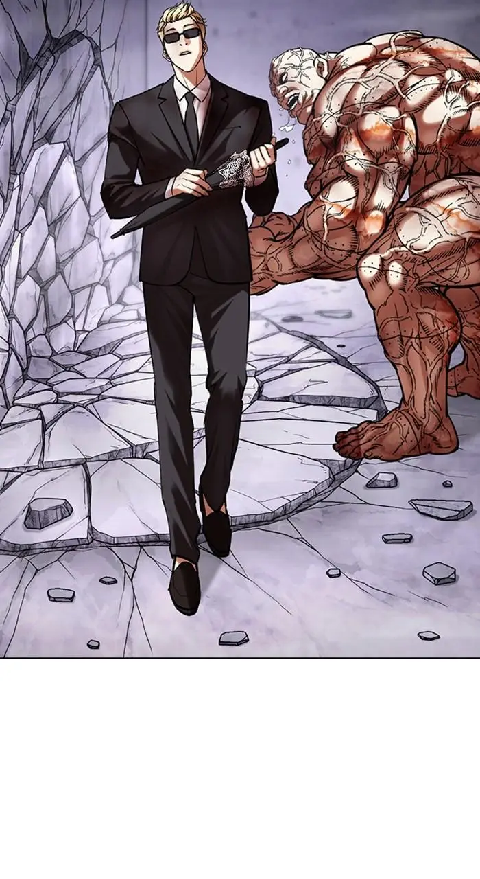 Lookism Chapter 473
