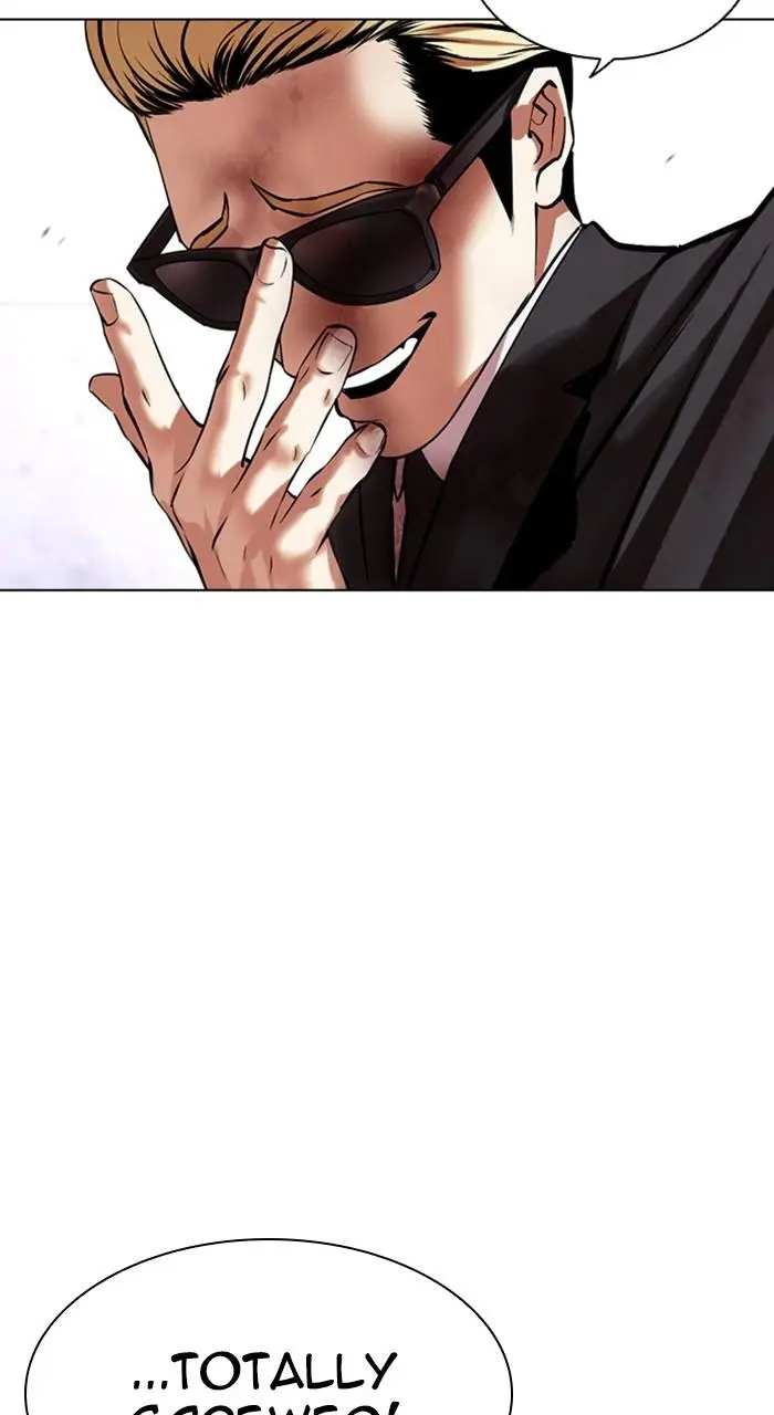 Lookism Chapter 473