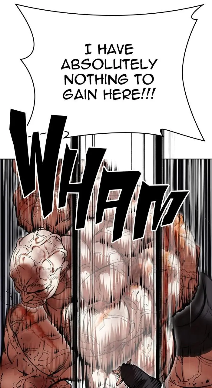 Lookism Chapter 473