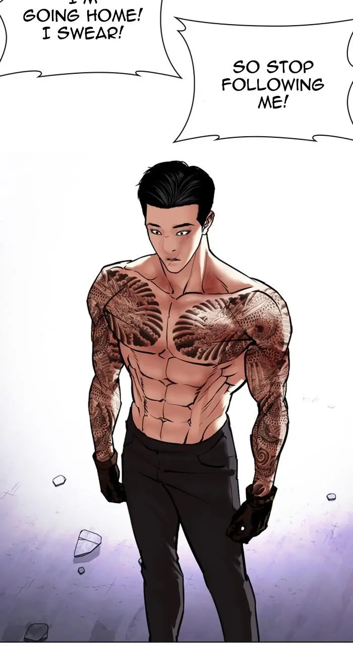Lookism Chapter 473