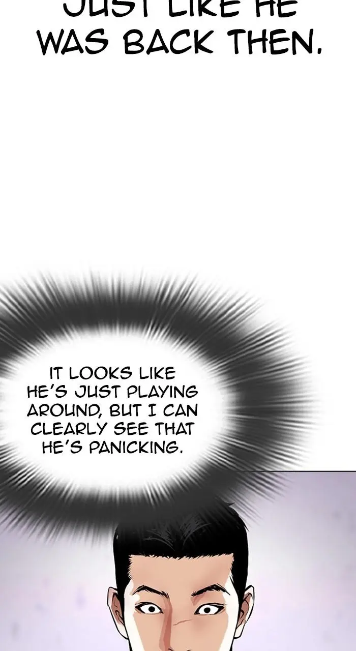 Lookism Chapter 473