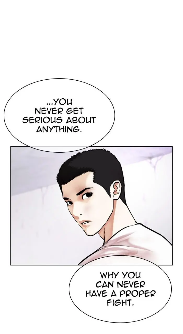Lookism Chapter 473