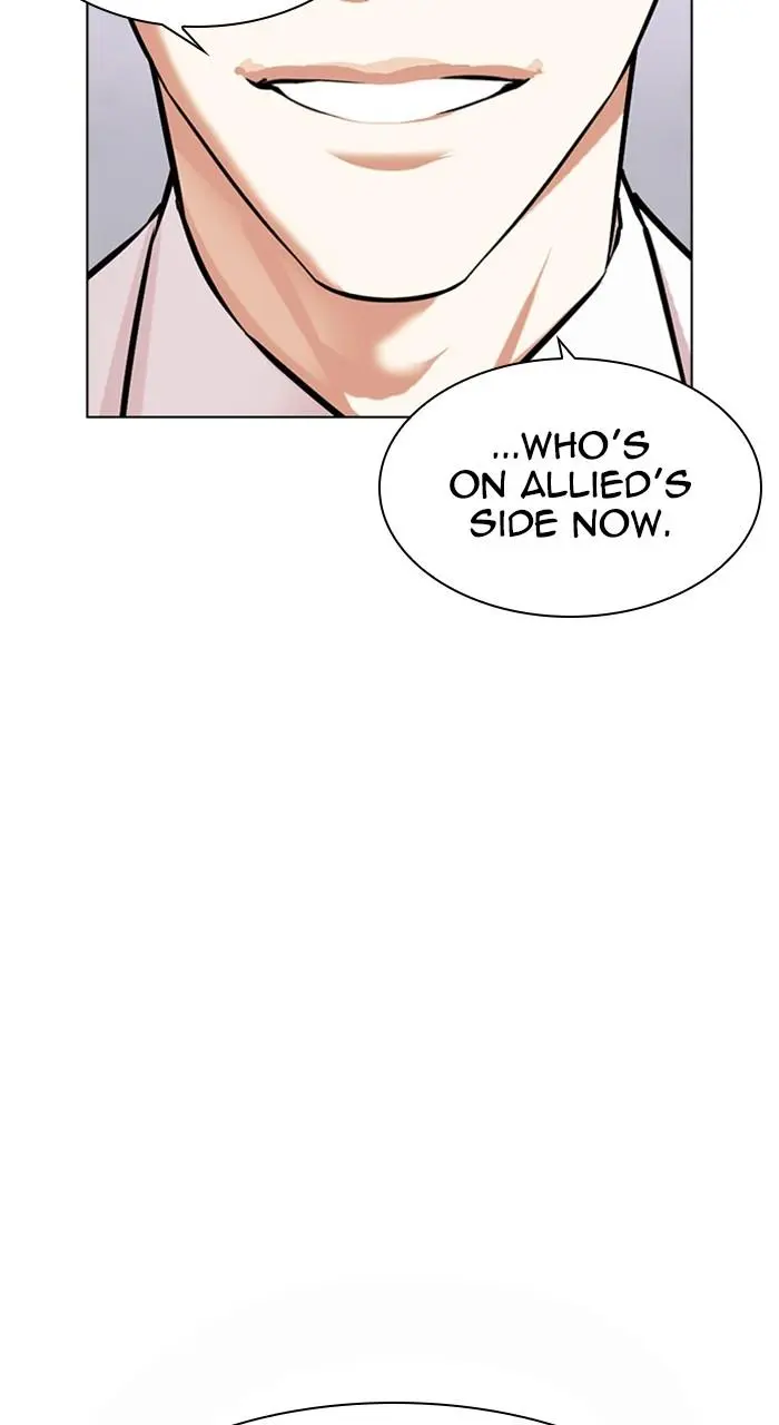 Lookism Chapter 473