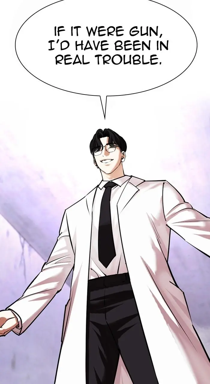 Lookism Chapter 473