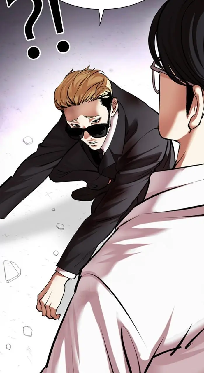 Lookism Chapter 473