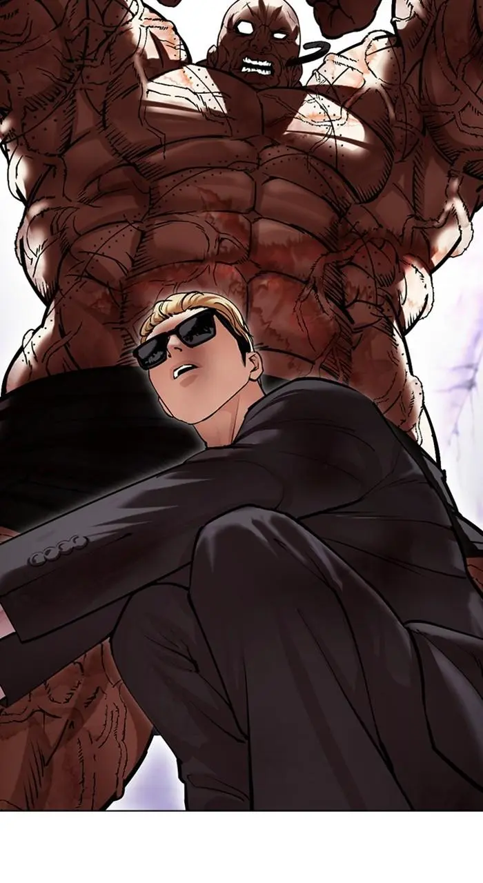 Lookism Chapter 473