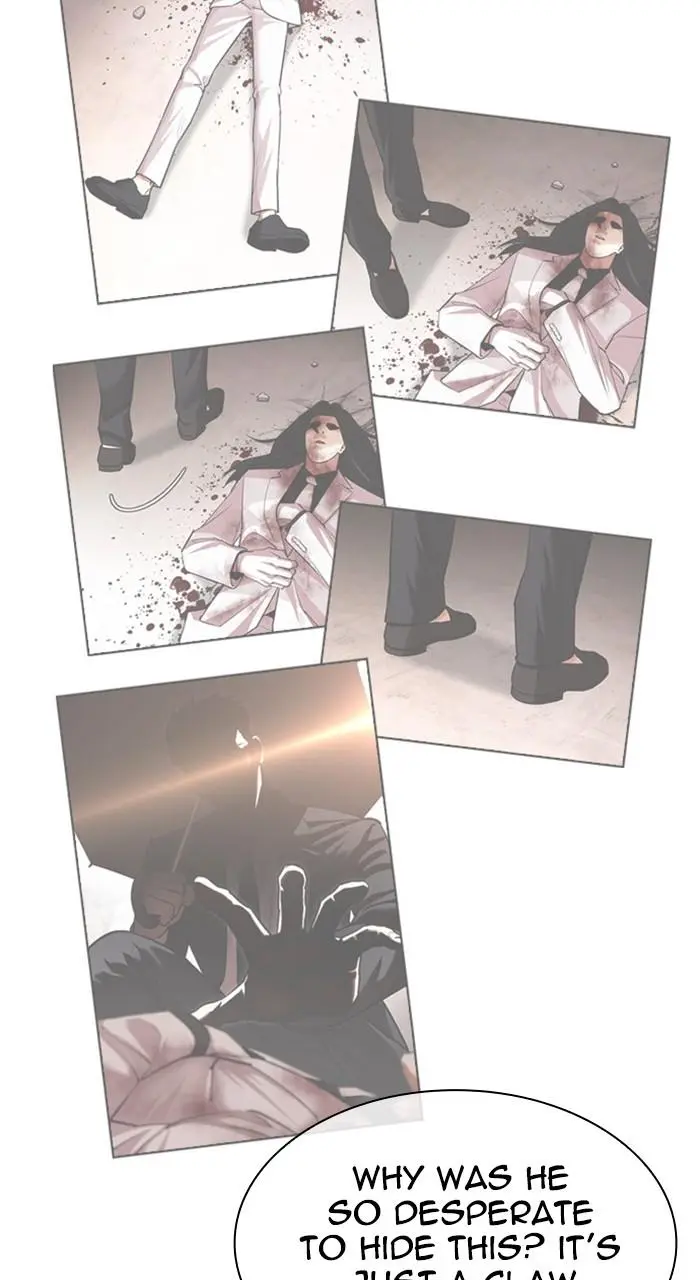 Lookism Chapter 473