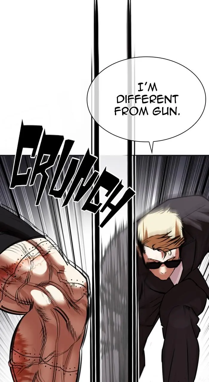Lookism Chapter 473