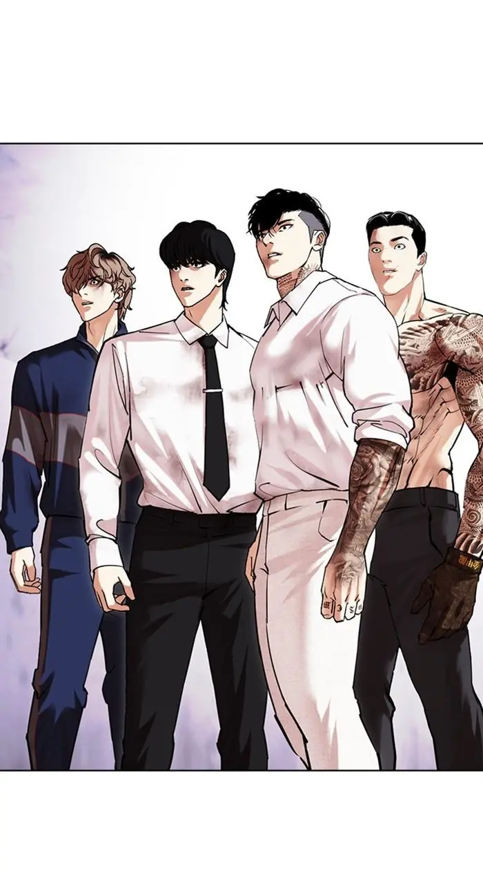 Lookism Chapter 473