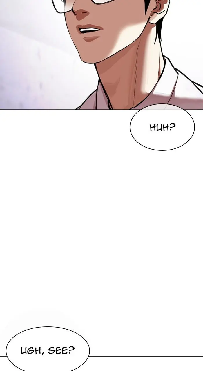 Lookism Chapter 473