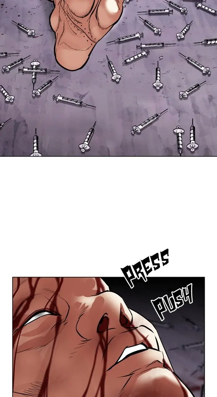 Lookism Chapter 473