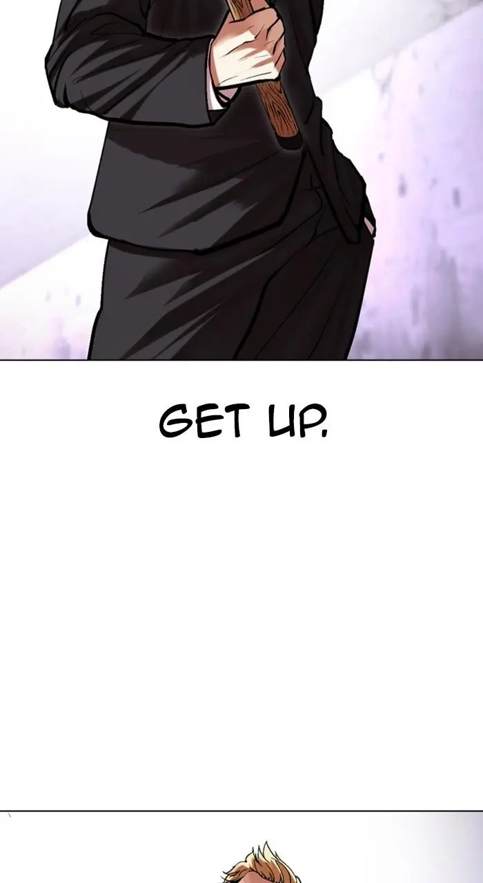 Lookism Chapter 473