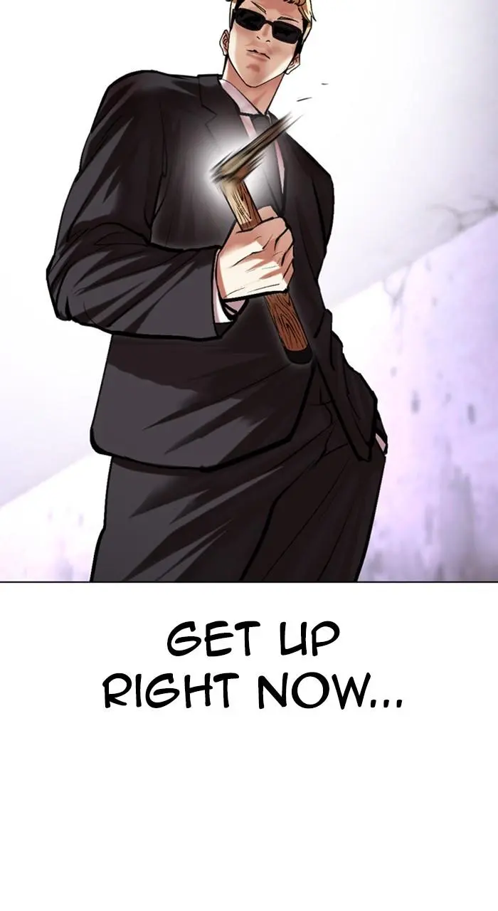Lookism Chapter 473
