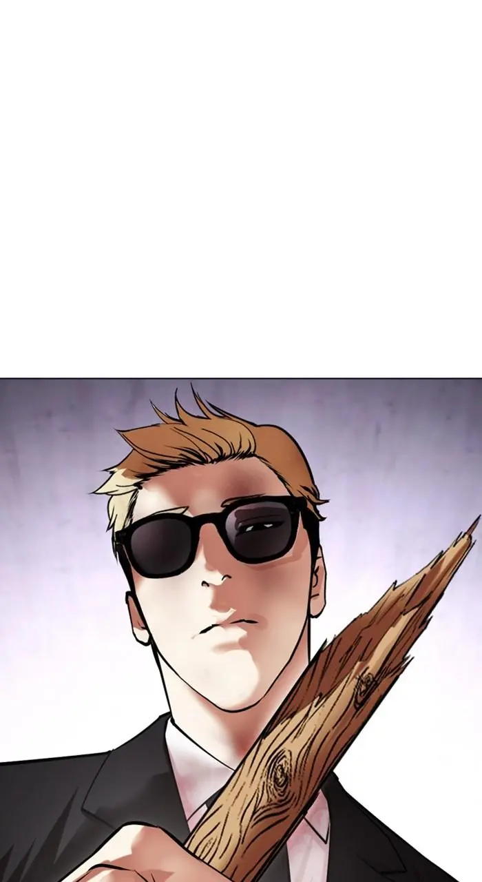 Lookism Chapter 473