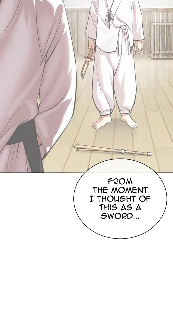 Lookism Chapter 473