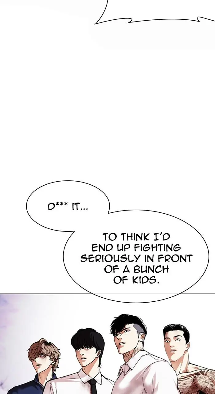 Lookism Chapter 473