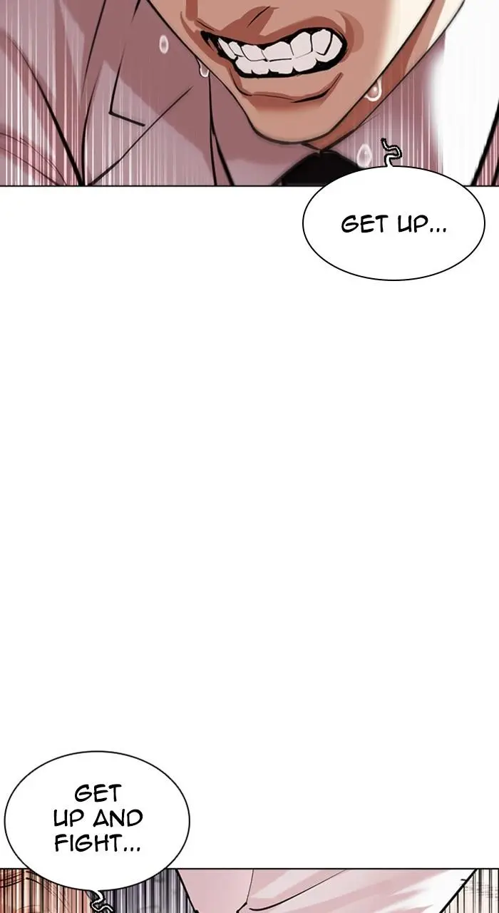 Lookism Chapter 473