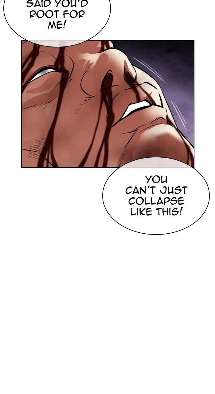 Lookism Chapter 473