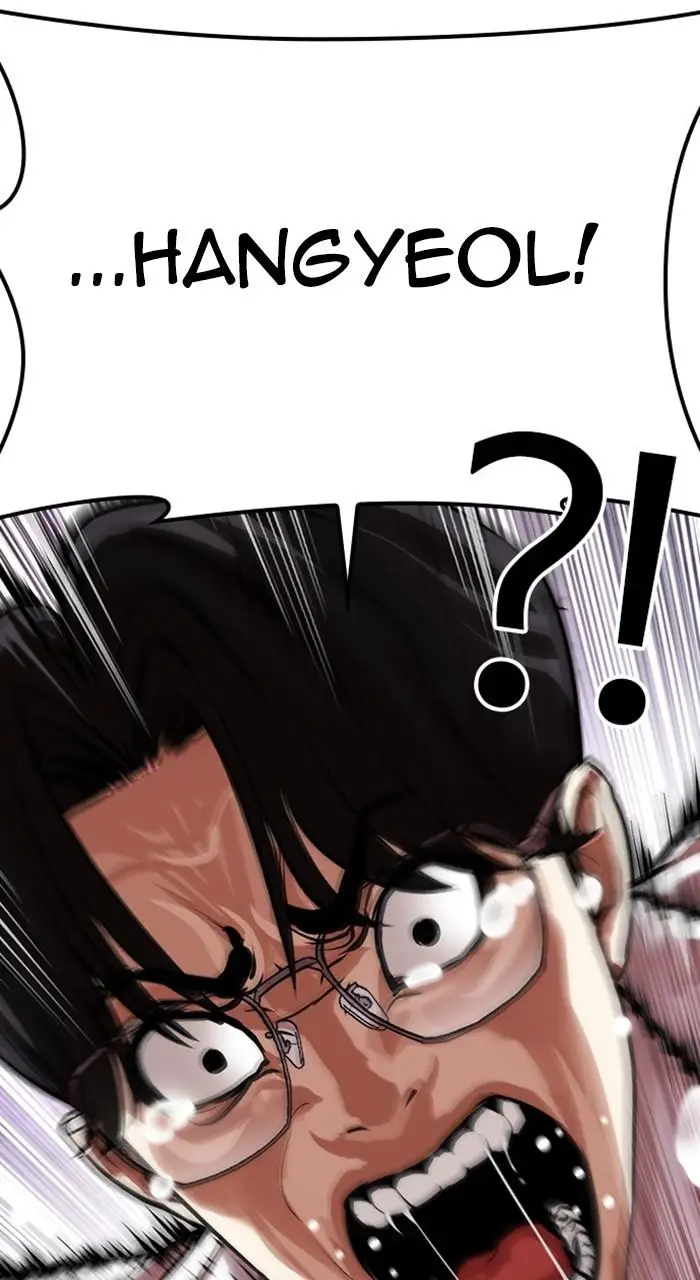 Lookism Chapter 473