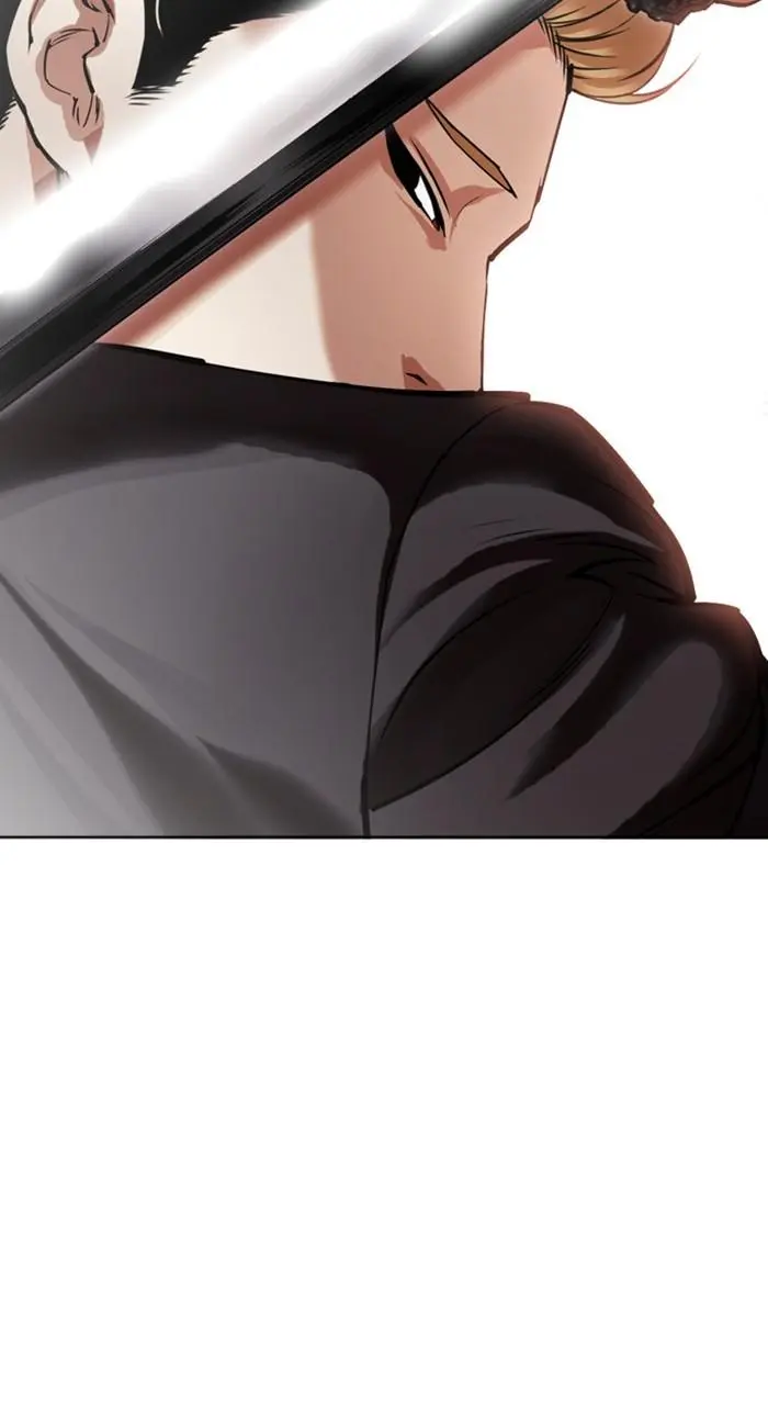 Lookism Chapter 474