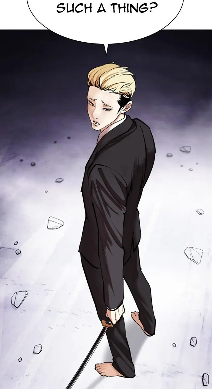 Lookism Chapter 474