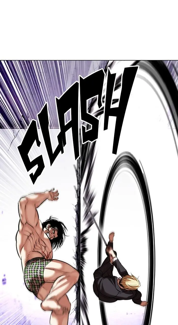 Lookism Chapter 474