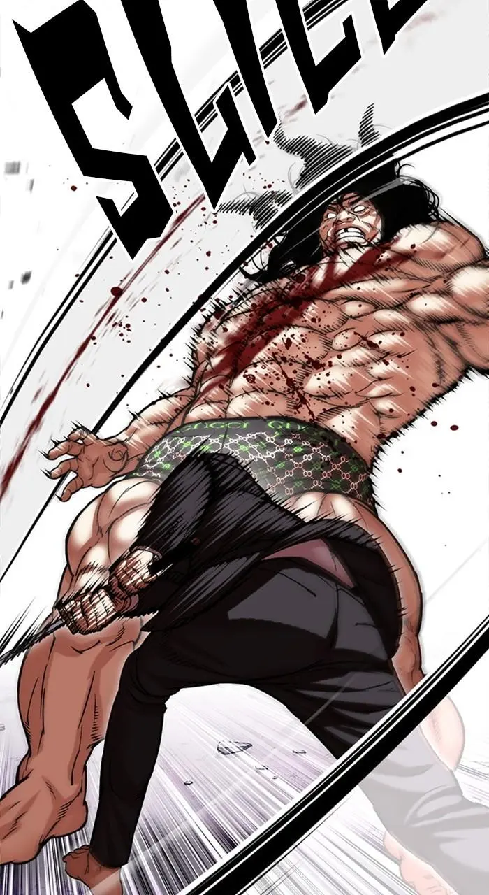 Lookism Chapter 474