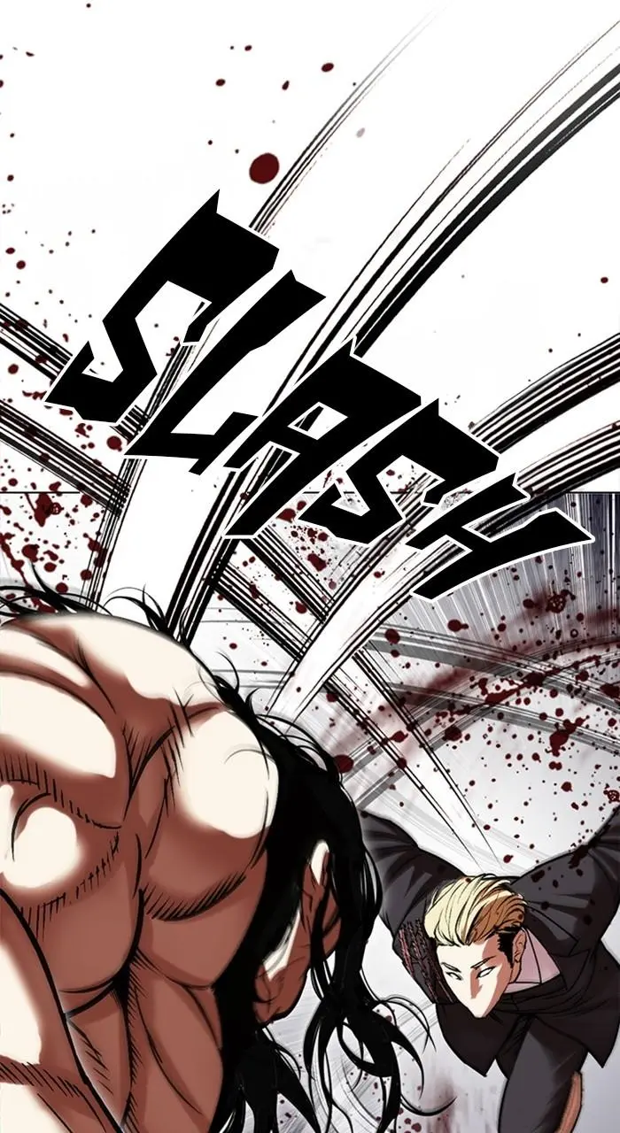 Lookism Chapter 474
