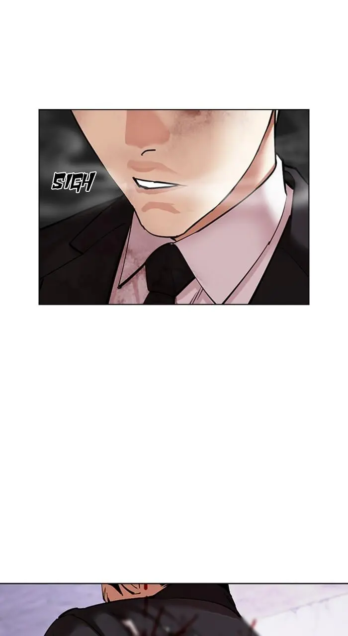 Lookism Chapter 474