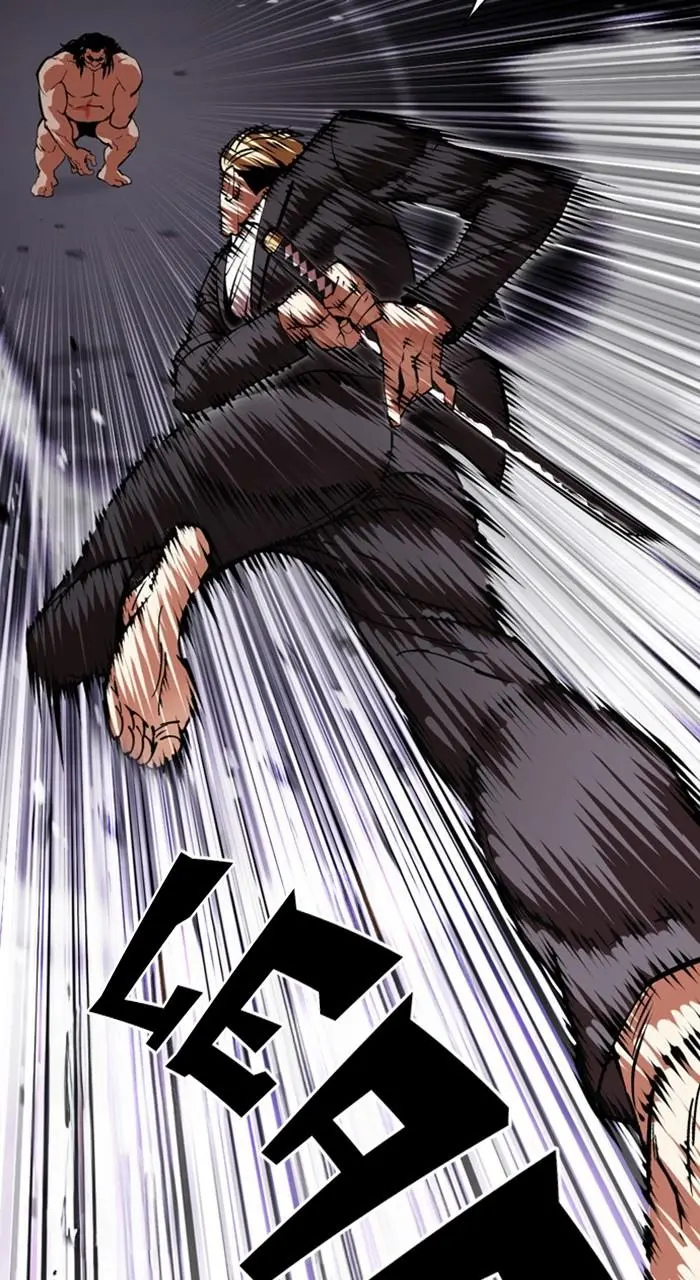 Lookism Chapter 474