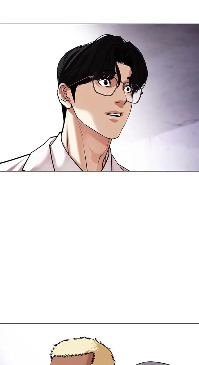 Lookism Chapter 474