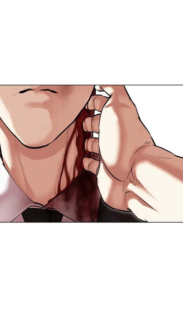 Lookism Chapter 474