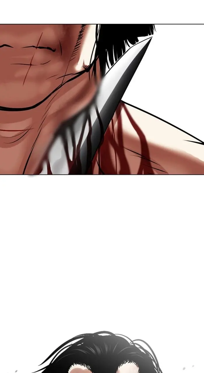 Lookism Chapter 474